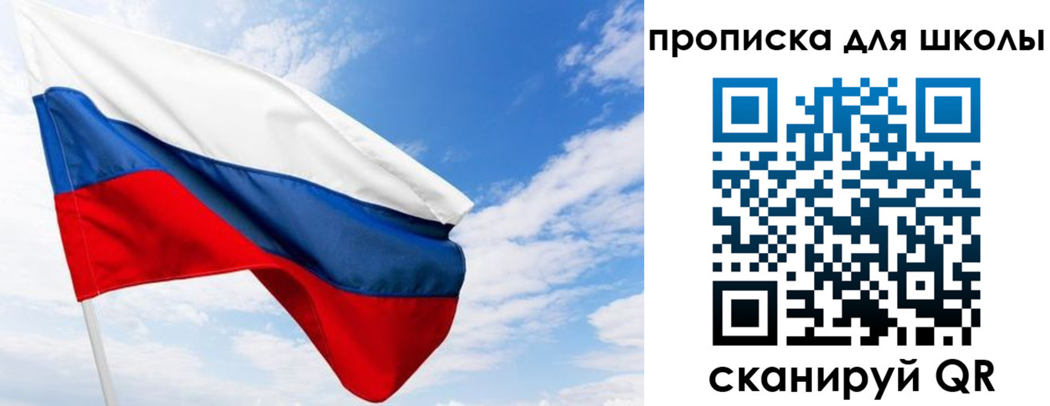 найти адрес прописки в Кыштыме